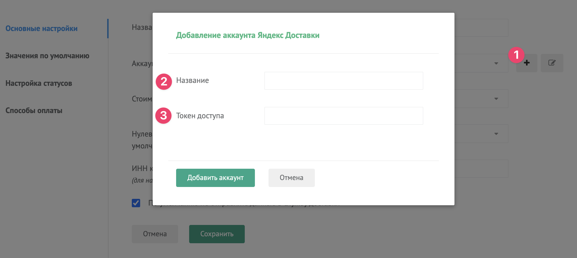 6abd17b83a2dcc55273dfeb7ffac6621.png