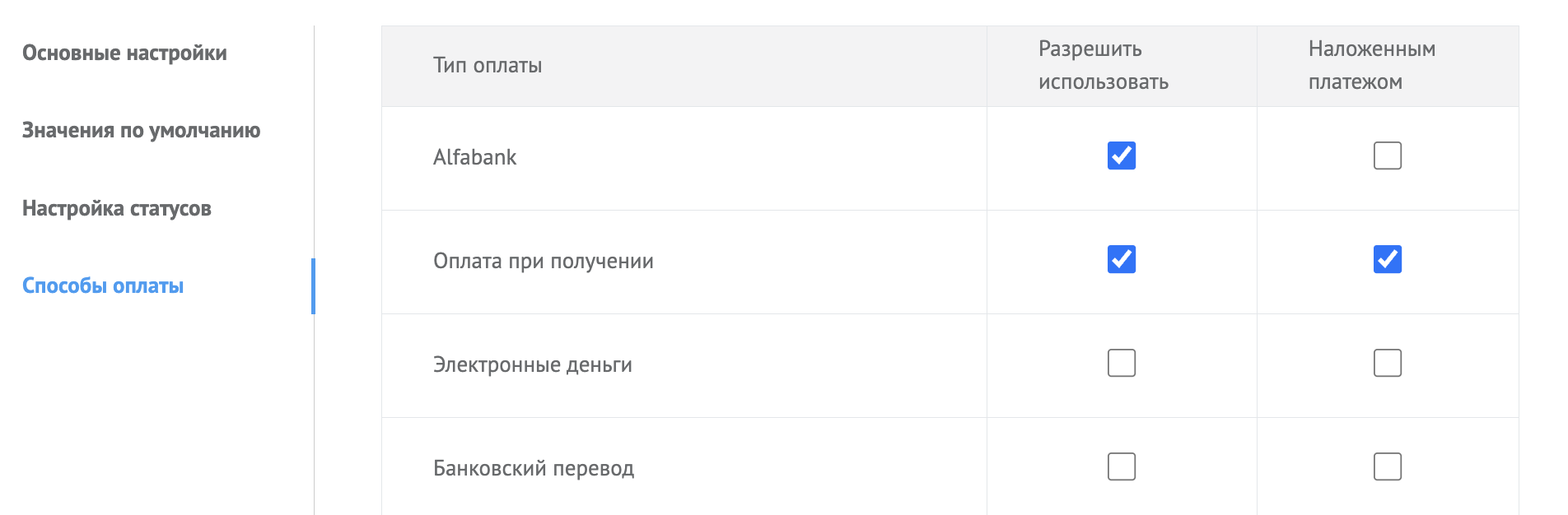 a0e4970c55d896c0037d1748eca37447.png