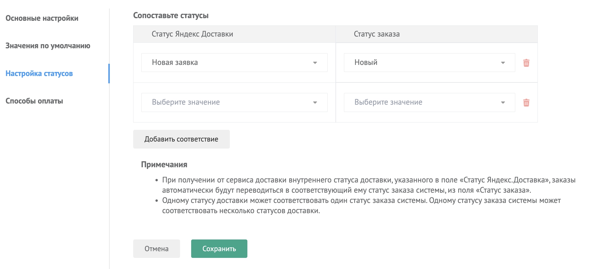 cd4f941d529afa3207e5e1e7cd6031a4.png