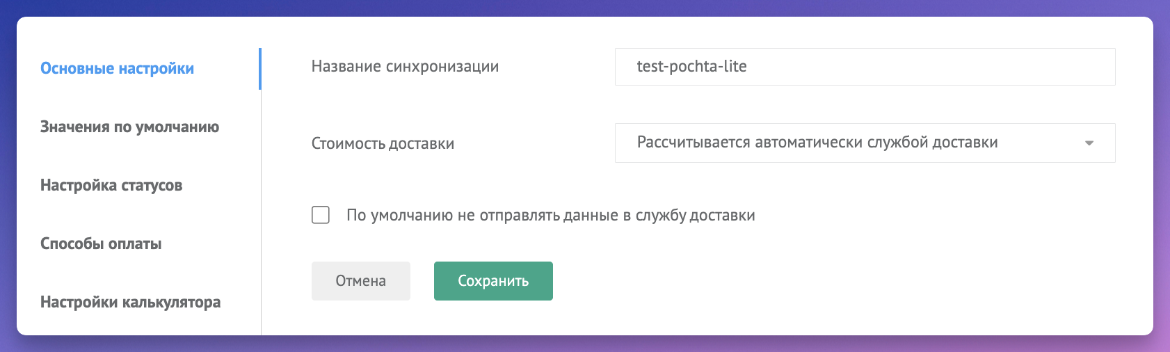 e51b53ea2ed619c2c33ebfbeaf8996e2.png