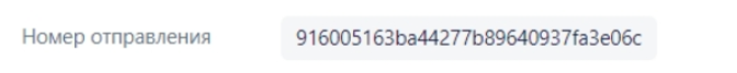 073f7b5f9050620d16a790293ad156ce.png