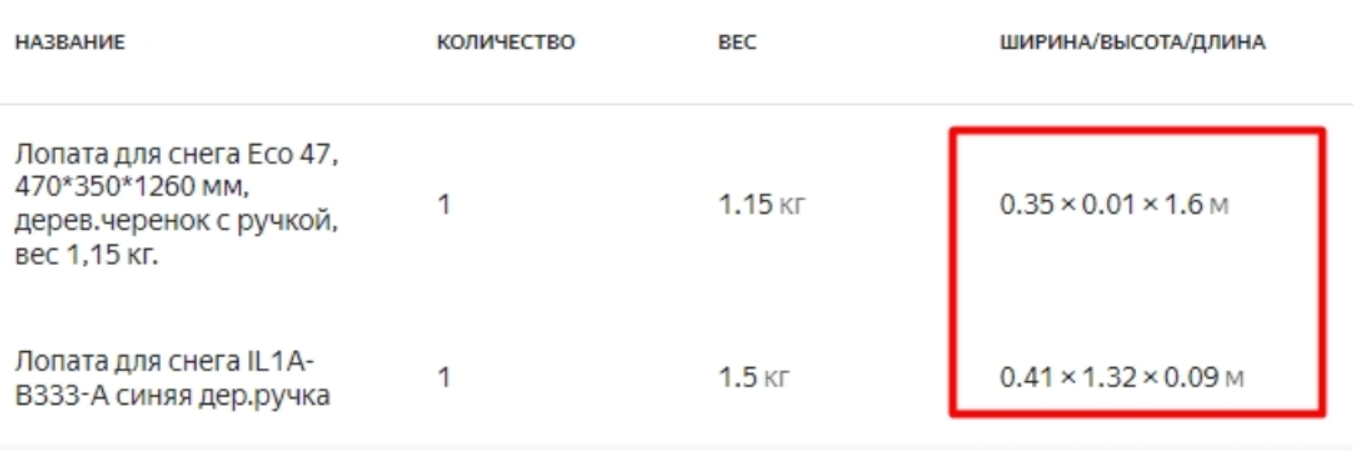 2037f1a5d74764c1f010bb4a4af789c2.png