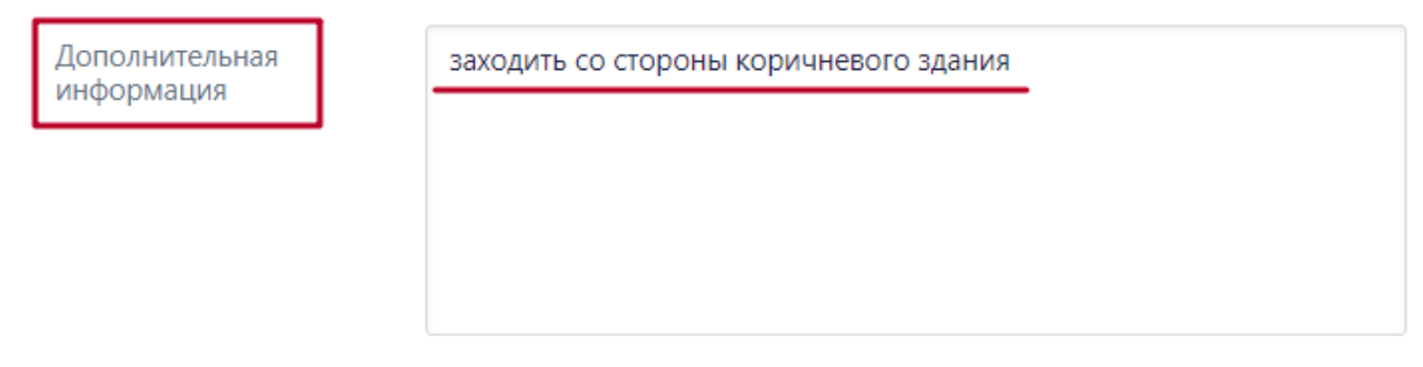 c5125c82d18cd28b2a3828606d8f544a.png