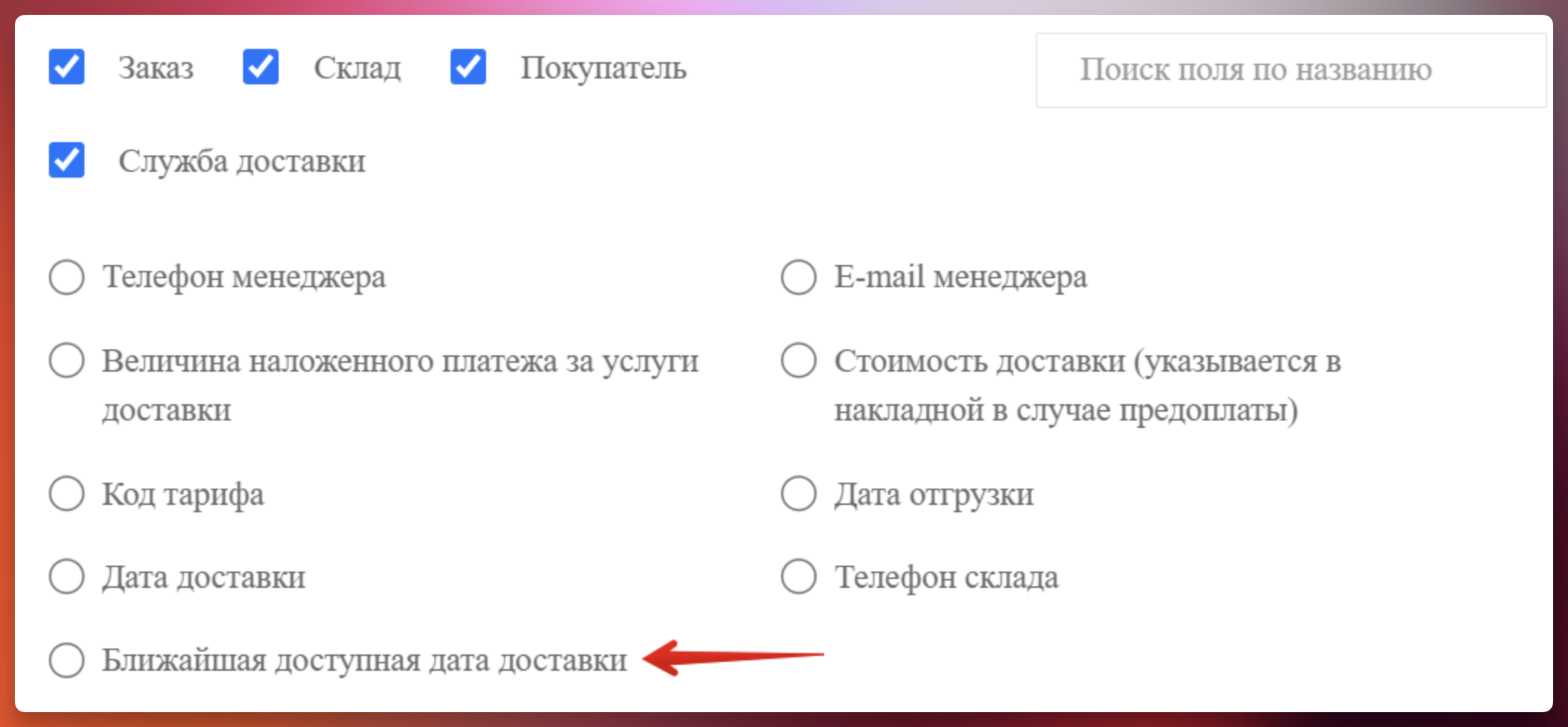 5e986e000f4c54770ea0802a990caef0.png