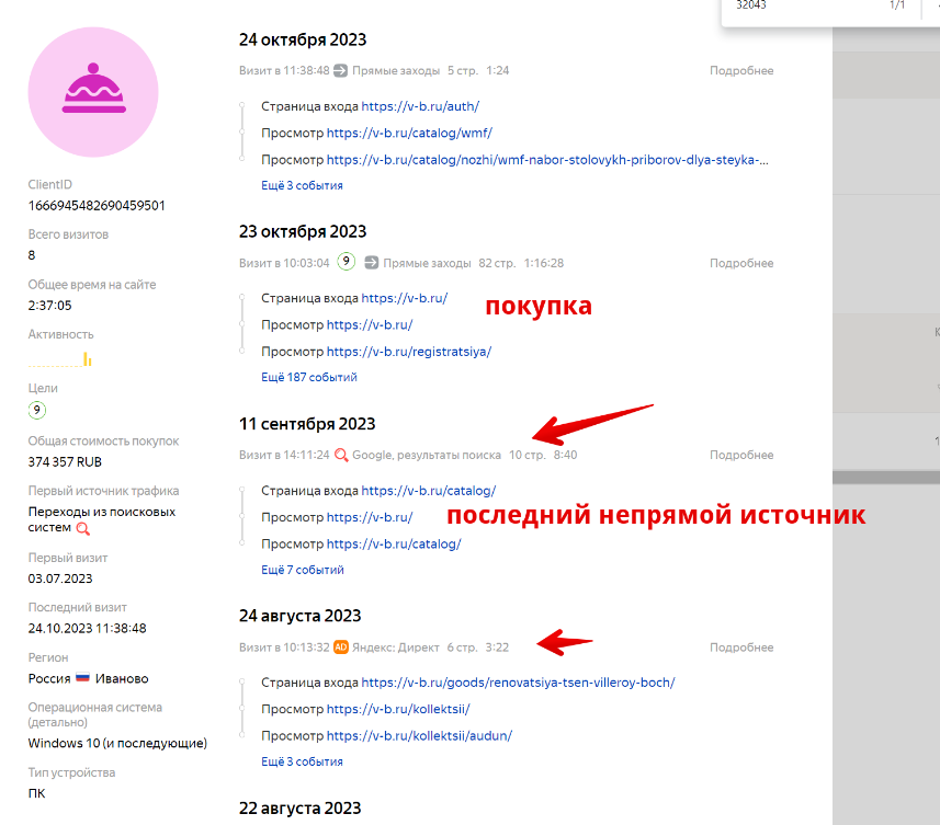 dd2aeae1992ca2c735d670b45694457f.png