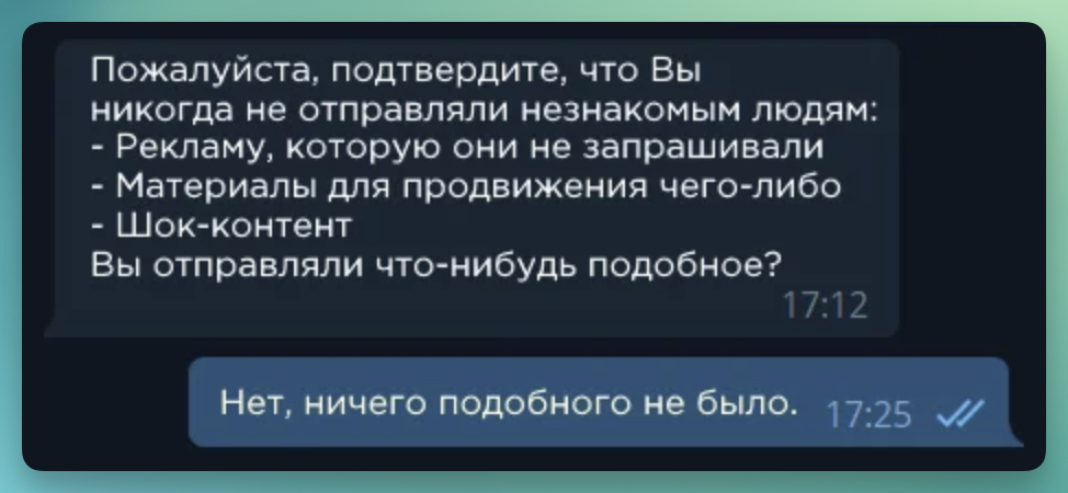 b99e5f94ab18e4faaa24f00f82fc96e4.png