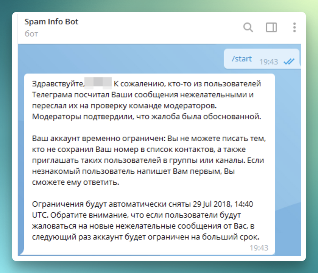 f4d0ca53876f83cc6bdbc5820601d0c7.png