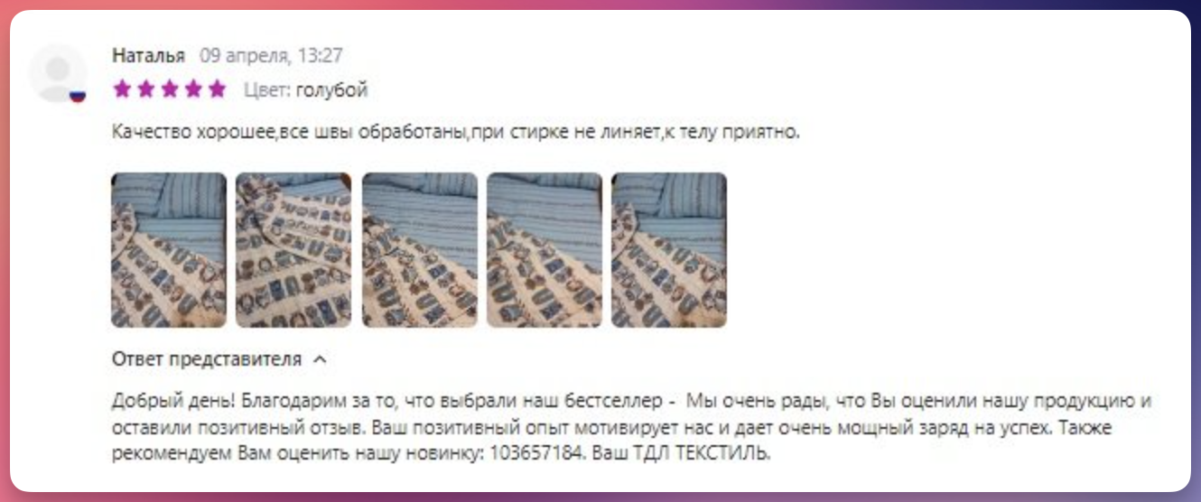 28ea03d5833c03b5c7df52ad3f61d688.png