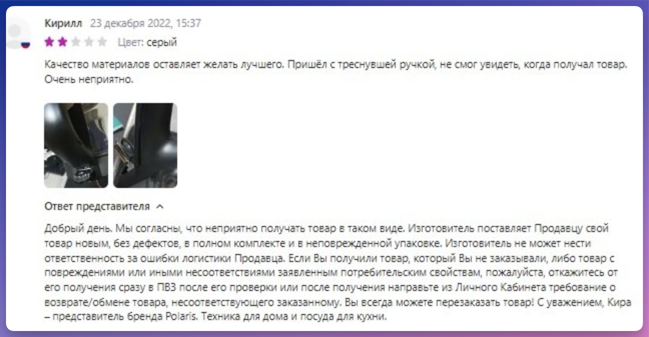 66d8f9e49528f1958e158db6fb520202.png