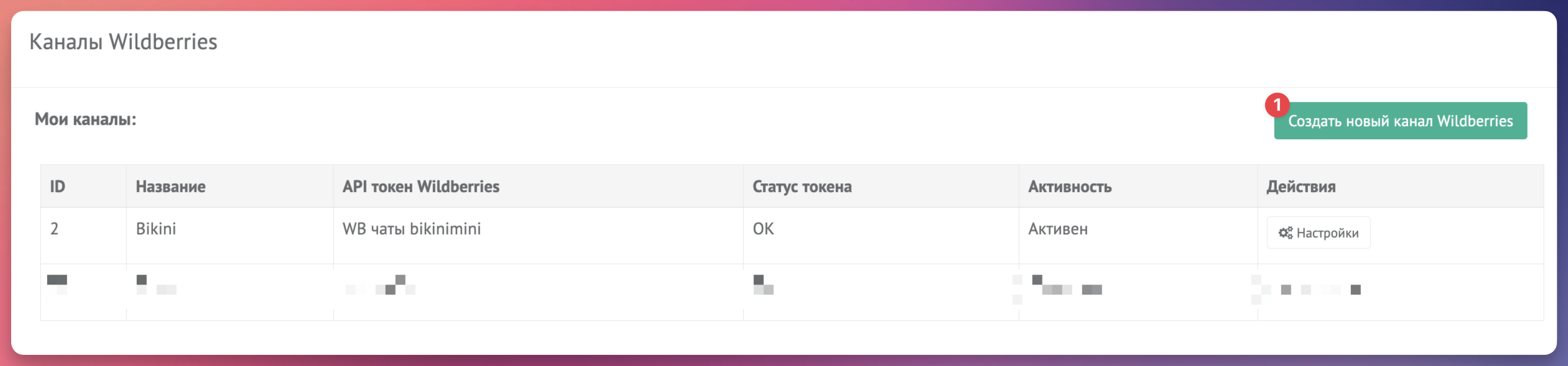 6b186dc01241a3b190704a525e2f3850.png