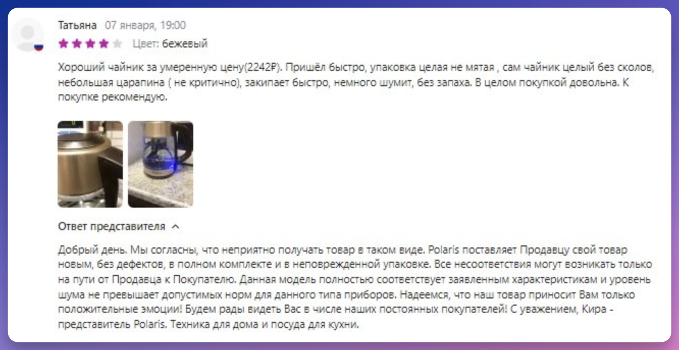 6e3dbdd3bcf521a81db2b75da1401302.png