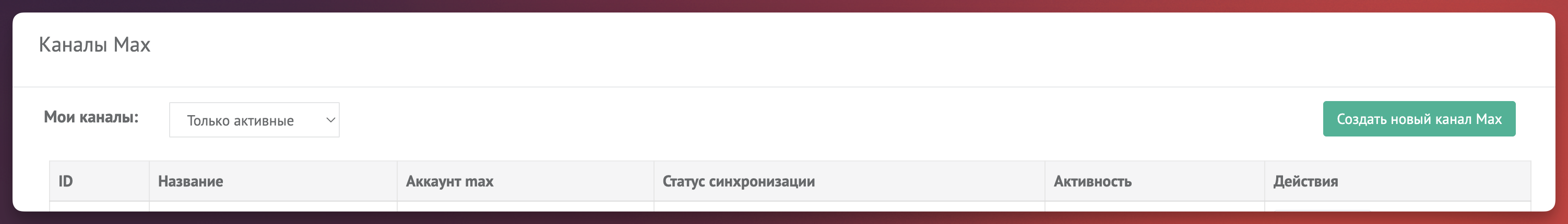 b19c8aaa0e242ce68bc94767bc5f8a4c.png