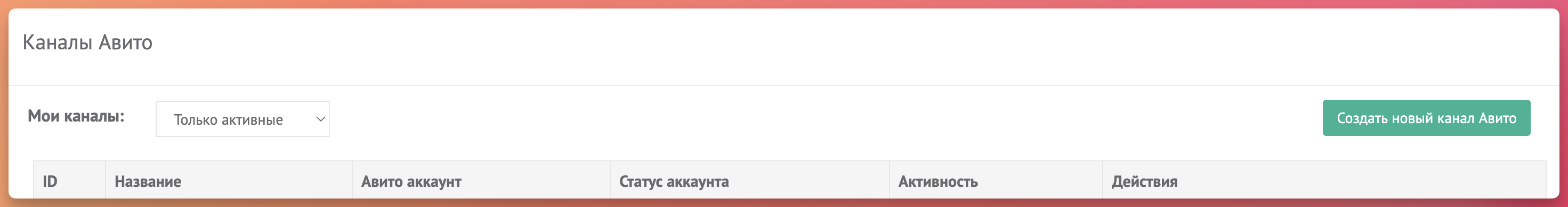 af33aec331deea664a6f80d04763c93f.png