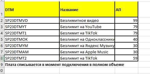 af876e1f0f392421d7afefb19fb596ea.png