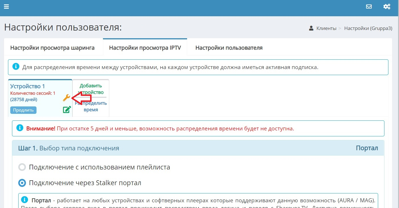 ba6bdcaa134556a68513d105a415efd4.png