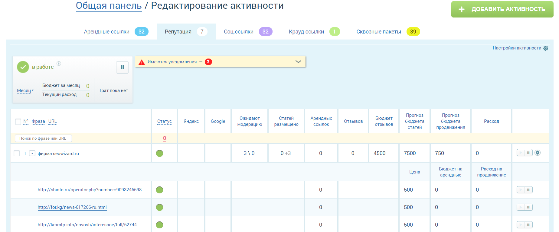 73792d7bb810e5804451751395232ac2.png