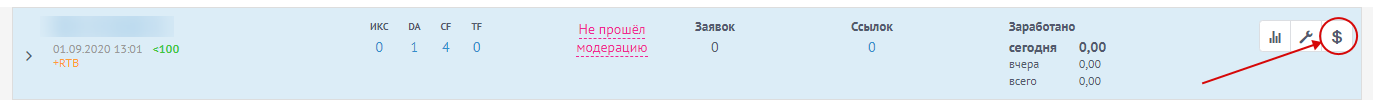 0e23bb761ec367a2eca647b2def37842.png