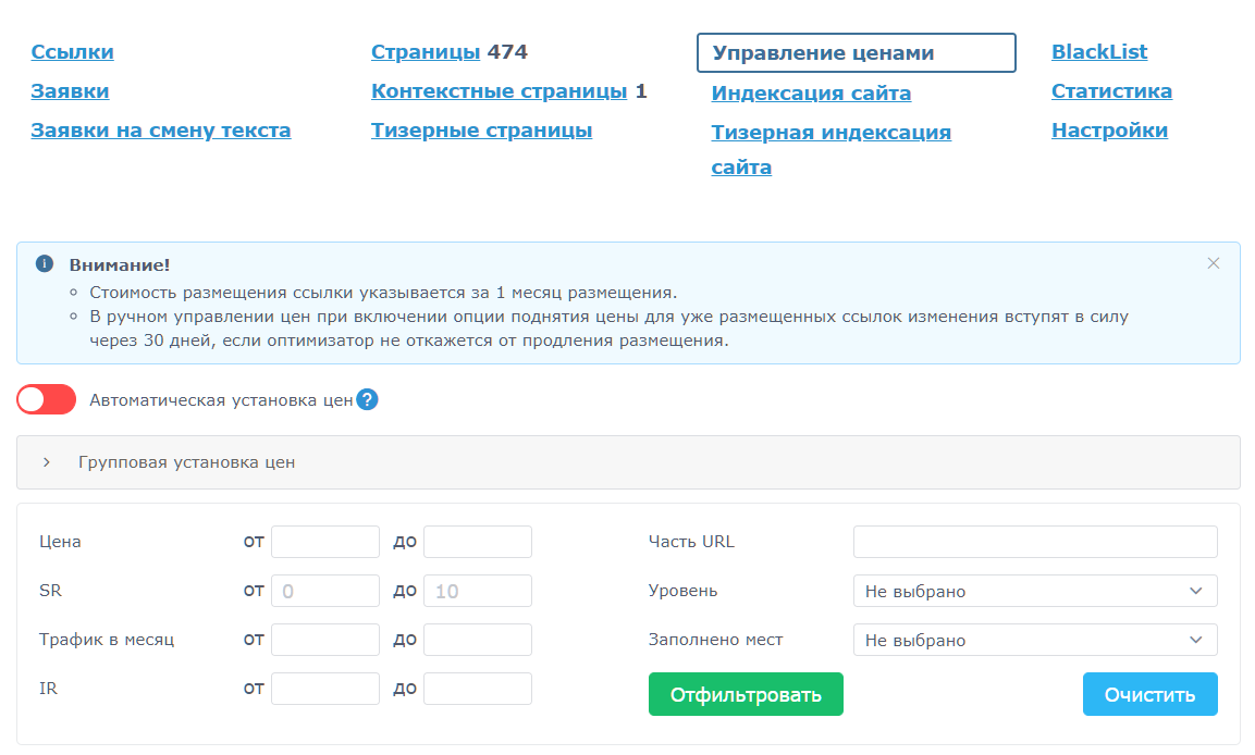 2a1762d2dbd6e510c77308e6cfbf3604.png