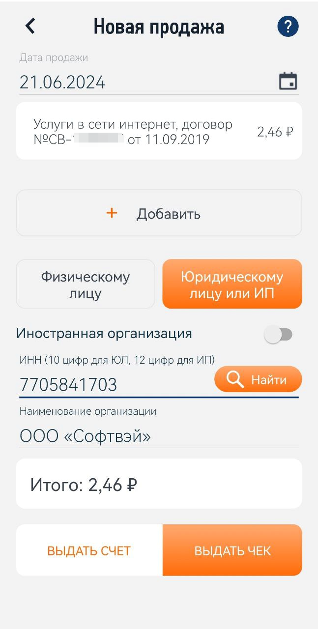 2dac4ae13383444b5cb3b2706ce2df35.png