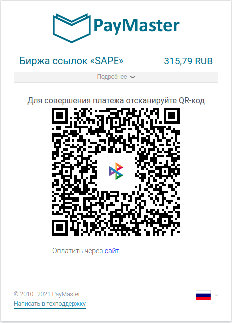 ae72555cef25f7ebd6adfe7208066854.png