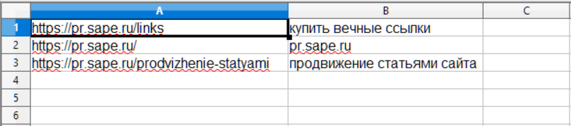 c9d8ca074ce3dfee4269d0b639b41e79.png