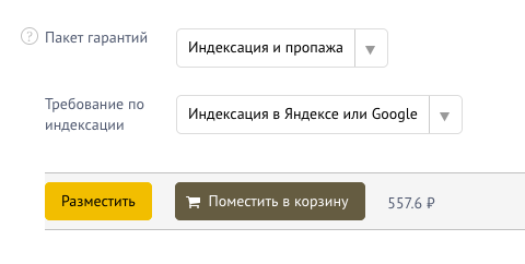 5870d55cd32d2dabfbaf46fe23296229.png