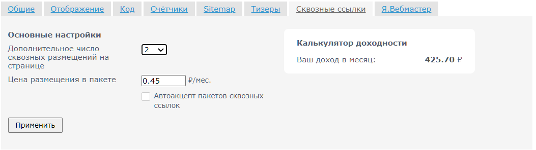 ccb2c4ba8dd991fa96efa2fe9c2984ee.png