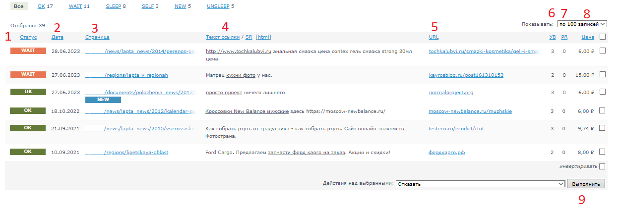 fcd8ba26ab4ee72838d541410757f165.png