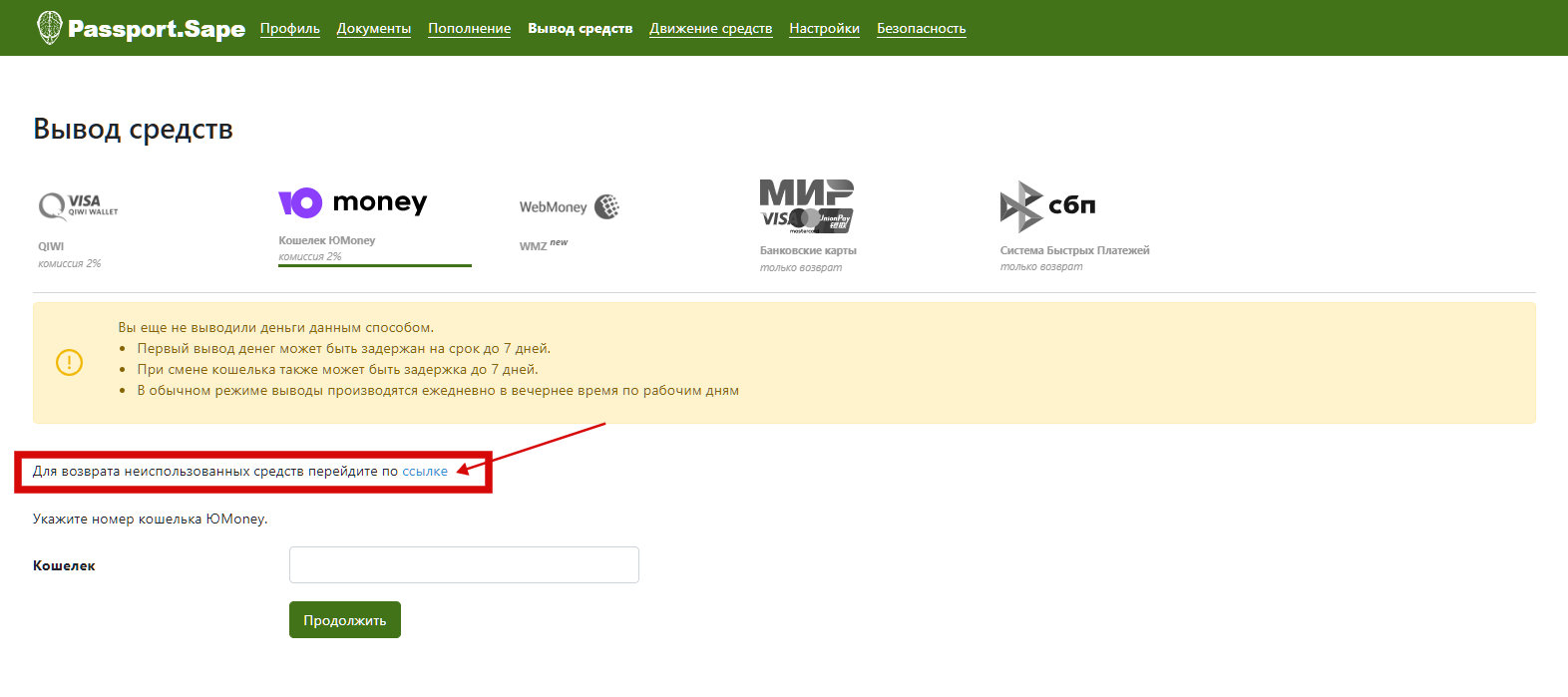 b13cae5887093c7b5ec55288c9cb36d3.png