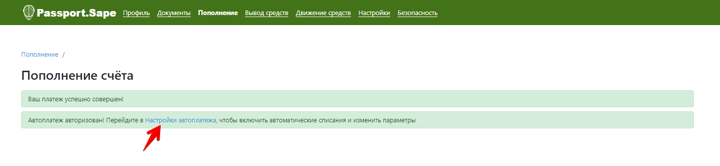 2347b3c3bcfc94a744d61a1e7103728d.png