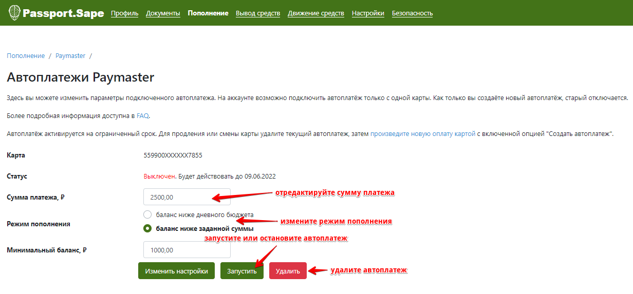6acc33b7d7ad3ff64b2237fae87b1316.png
