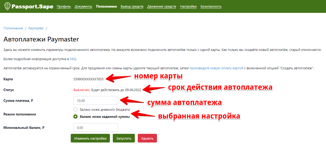ef7c5467d7df3d9ed8433c5e9eef96e0.png