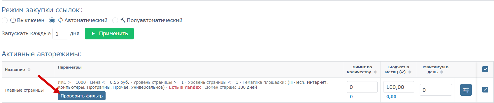 823a170d4ed1b034c0008e842414a88a.png