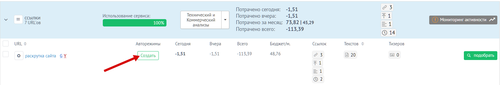 f8b8f352dbae4a34b20a245f189d6f4c.png