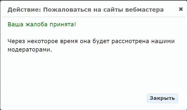 13e2e39cd9db1e8819b7c96a5c6bf0f8.png