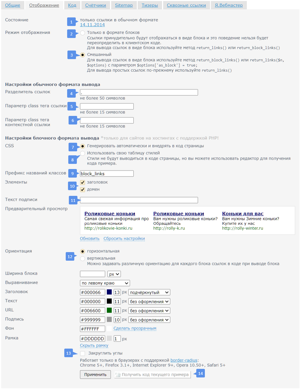 0dfb7a3719cb2011639b3d1b82fcb4e8.png