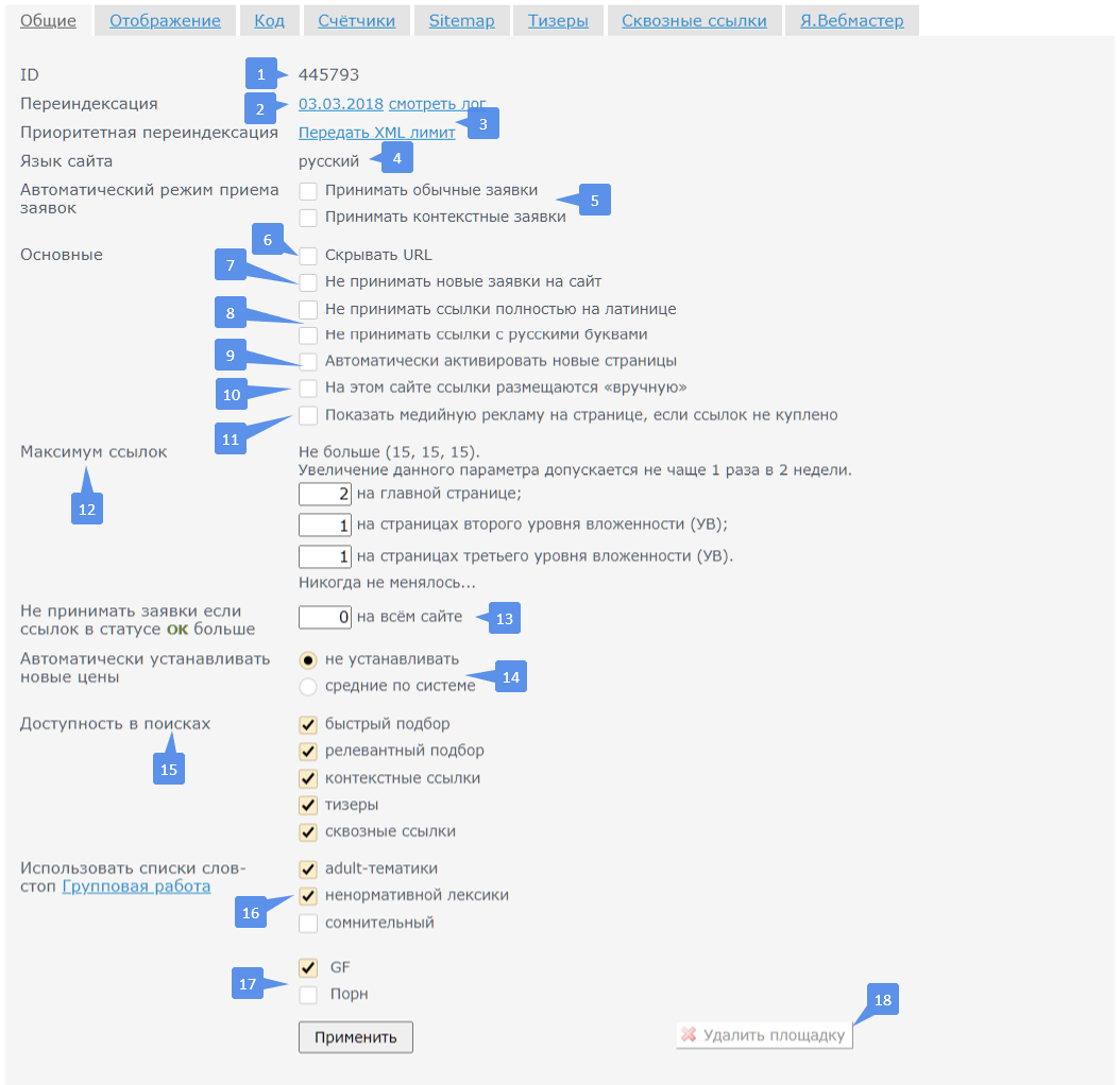 d4d8c73451a7256653e17499352e547f.png