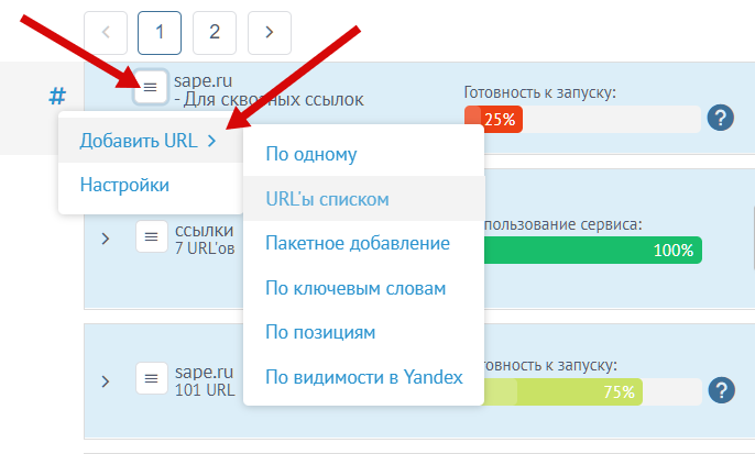 db74121b19e9ea148a47bd88e55827c4.png