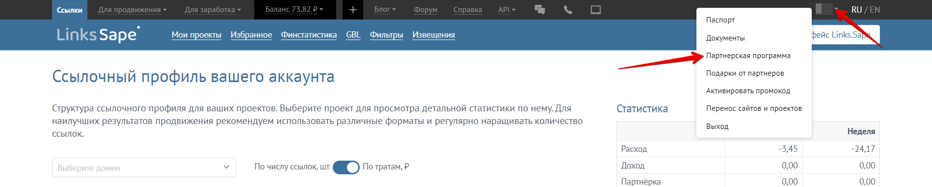 9727b8c4b3fe520eecee359607cef4ab.png