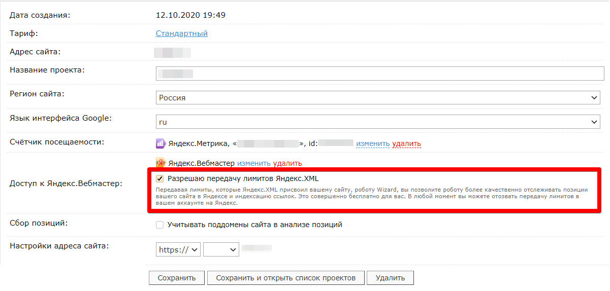 d3147e9595c5e88e2fa499e551c6652c.png