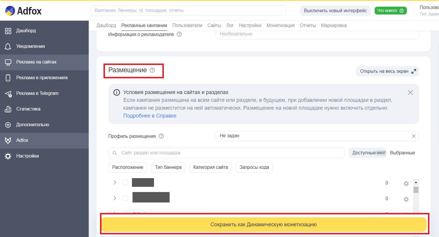 ab24deee51f61b8210ff564b2cddf8ff.png