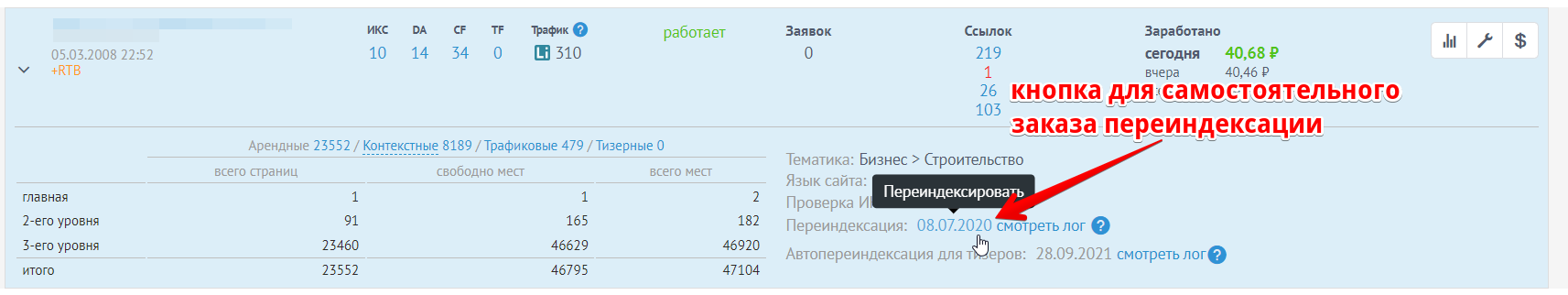 9d48031d7f2005cd064f63883df9dbf9.png