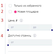 5a7258ce0527ed73ed65ec78b166f72d.jpg