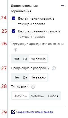 69fc413bd636bbb539d30529015458f1.jpg
