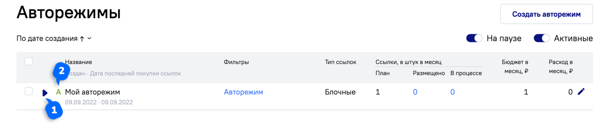 9587e74e2b7ad0e52d9da36587718d8f.png