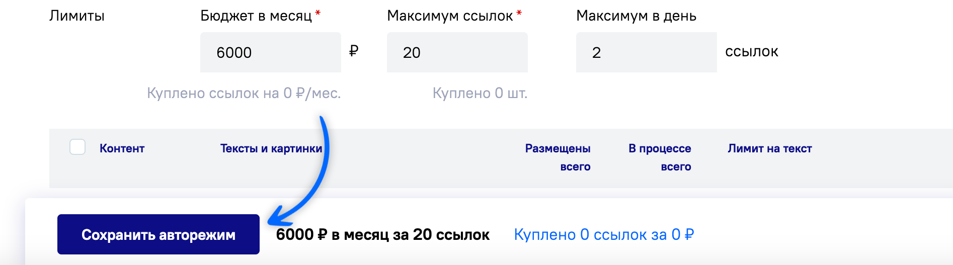 bbee3132cfa97390575b1f03c090d42e.png