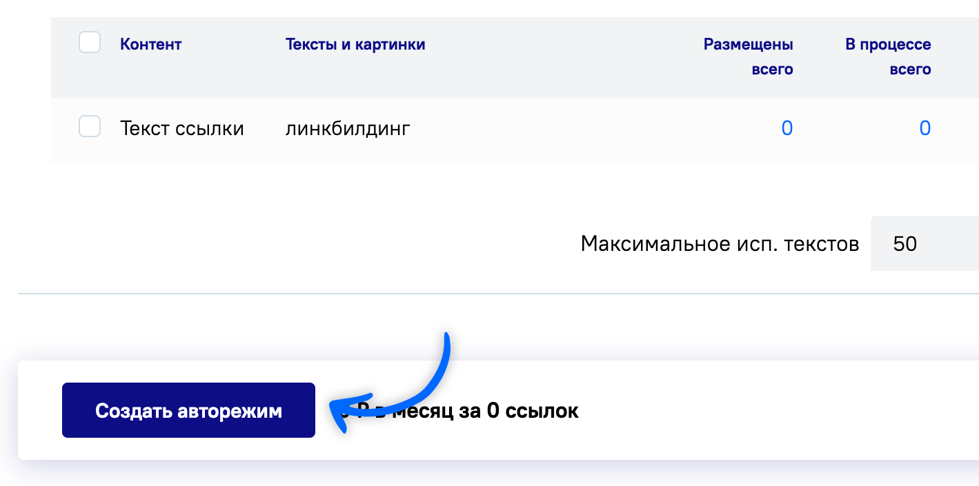 c433acac50961e36f538a874100de753.png