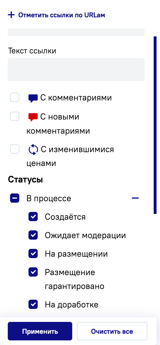 0e20ff0a3aaacb85f3c842eac2ba4c6a.png