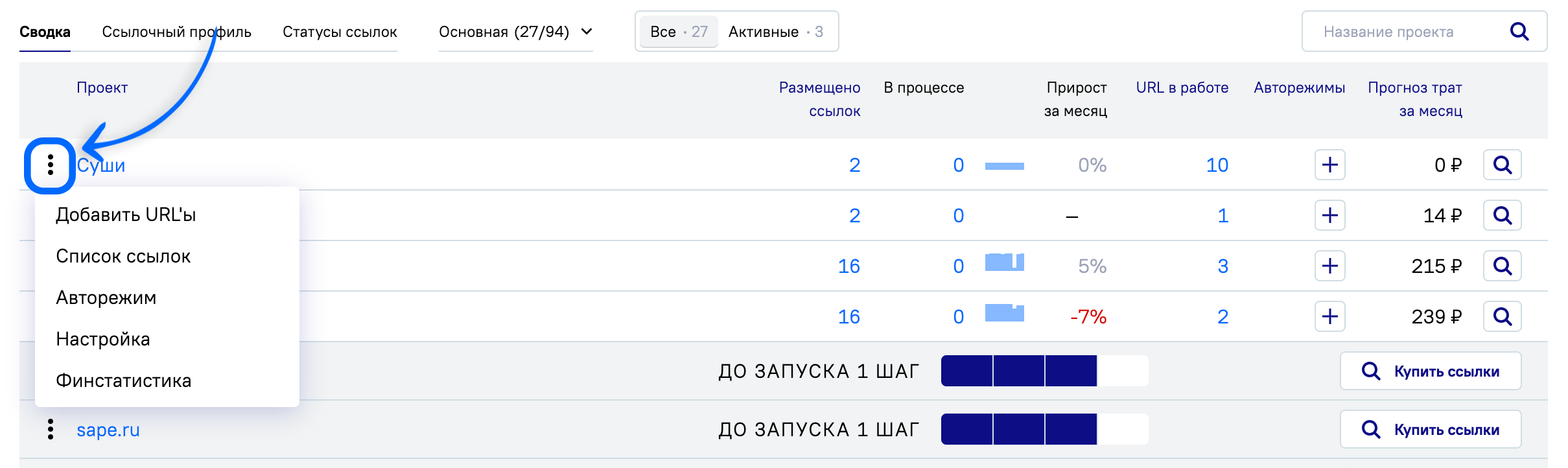 a040b7a31b74c997f703c3f6a8ecd244.png