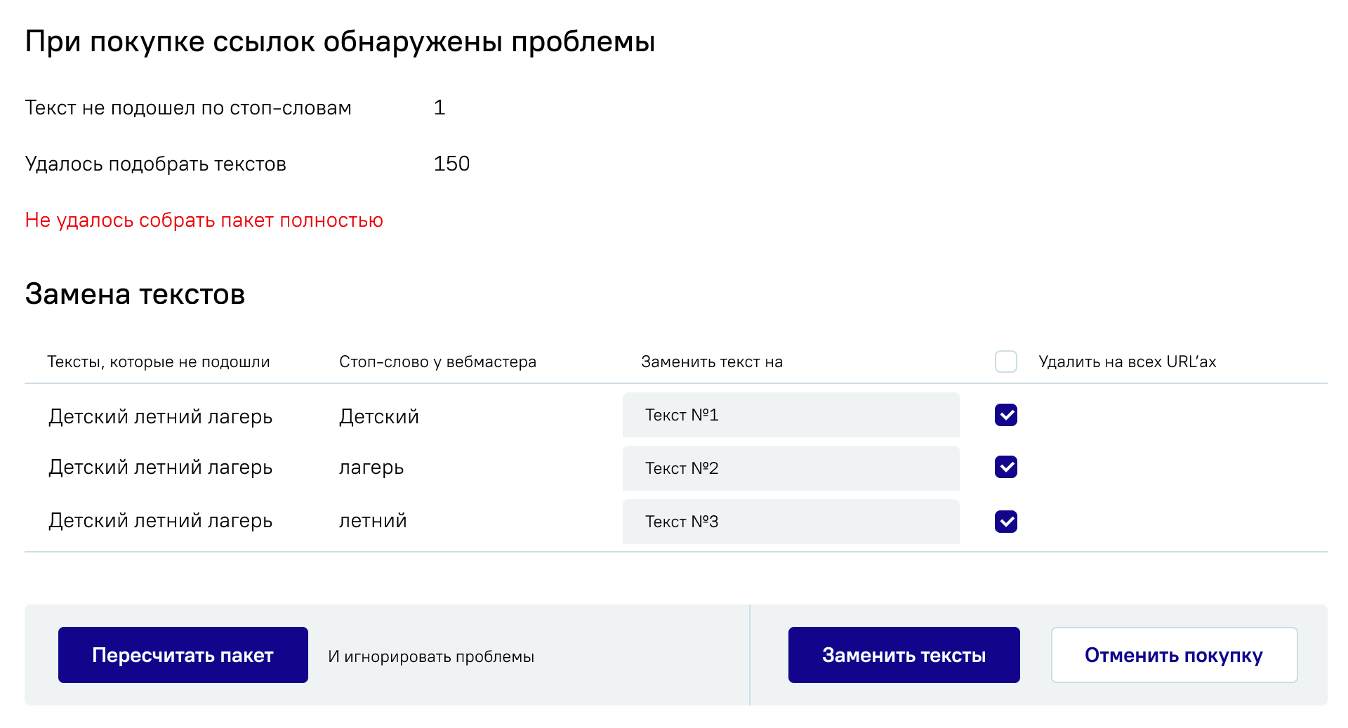 83b44607e0f747ee33ecabe8078a406d.png